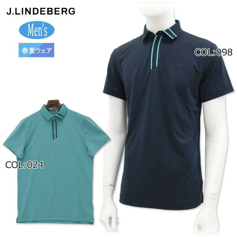 Men'S Wear - ジェイリンドバーグ J.LINDEBERG 071-22240 メンズ 半袖ポロシャツ GLENMUIR ゴルフウェア スポーツウェア 春夏秋