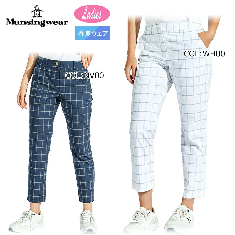 マンシングウェアMunsingwe...