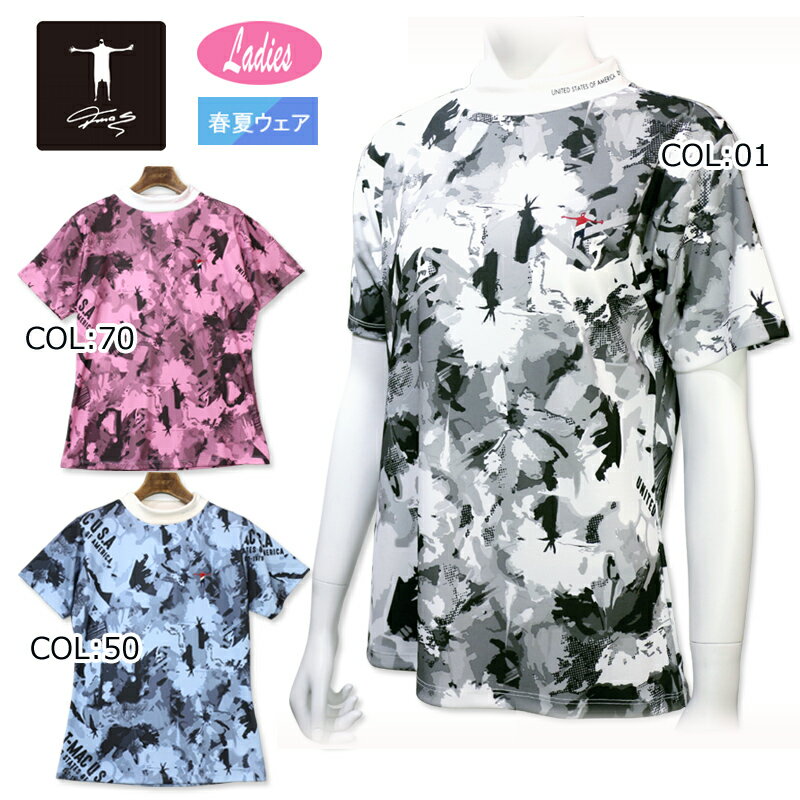 ティーマック T-MAC 7424172220 レディース シャツ ハイネック ストレッチ ゴルフウェア スポーツウェア 春夏秋