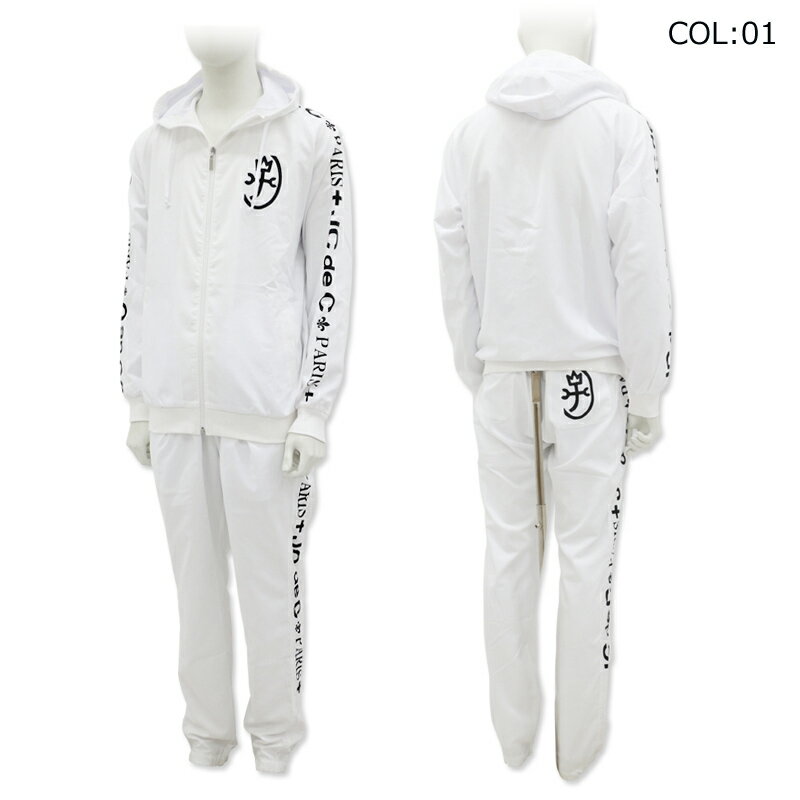 カステルバジャック CASTELBAJAC 7214319127 メンズ 上下セットアップ スポーツウェア ゴルフウェア 秋冬