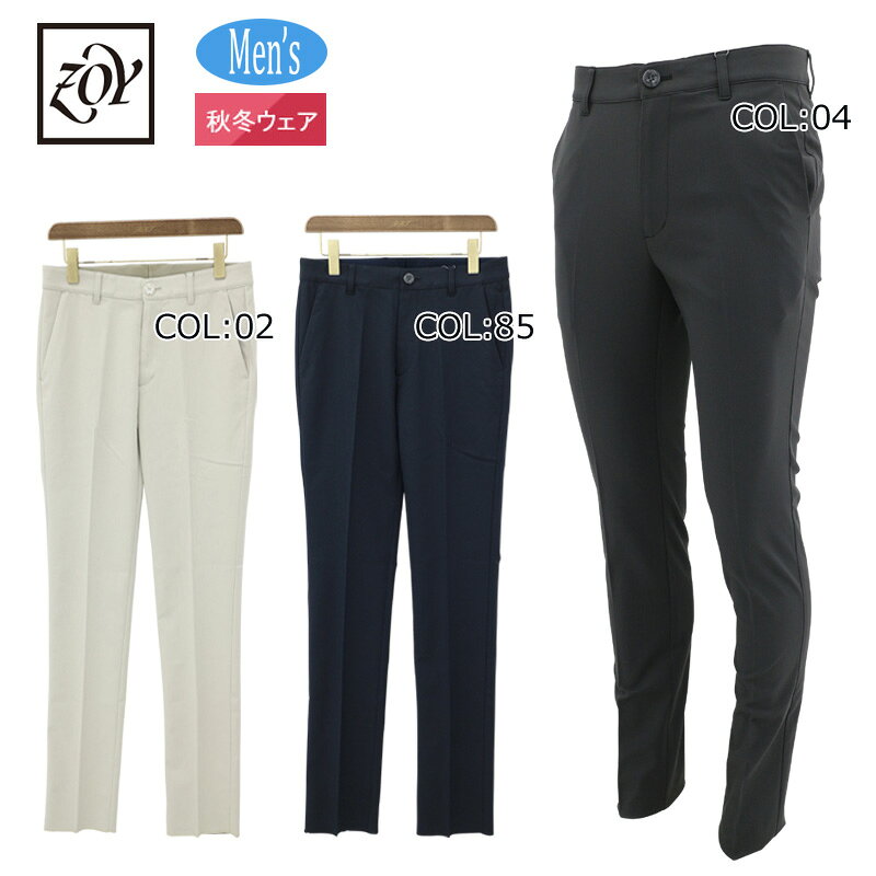 楽天市場】冬（ブランドゾーイ）（パンツ｜メンズウェア）：ウェア