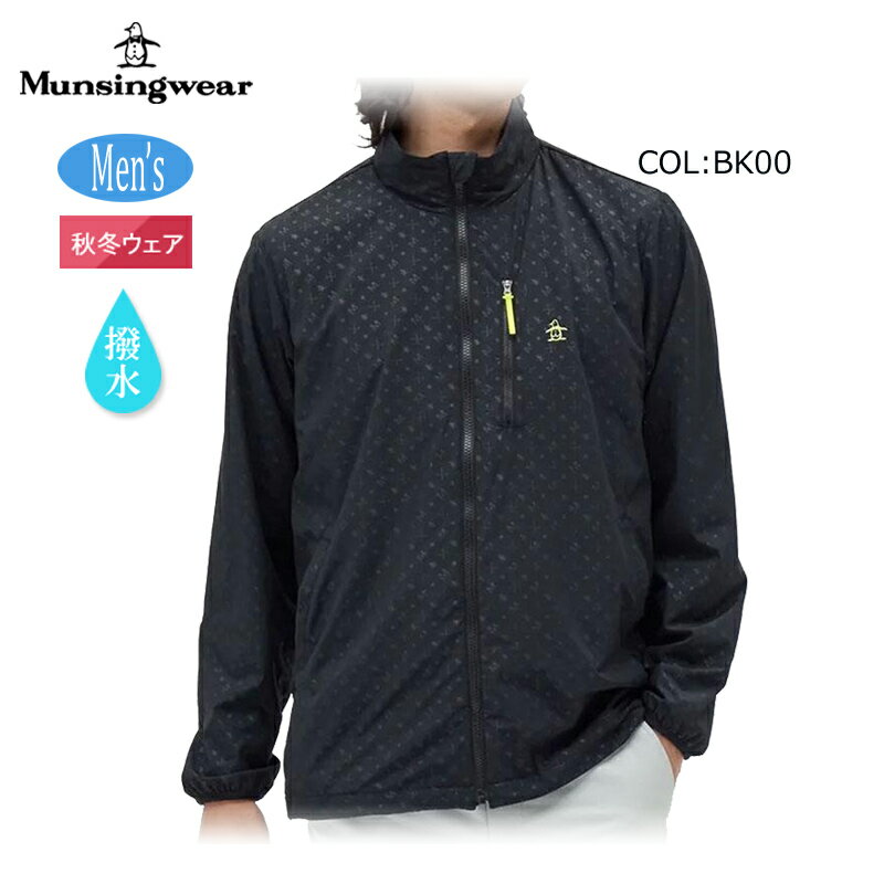 楽天市場】マンシングウェア（ブルゾン｜メンズウェア）：ウェア