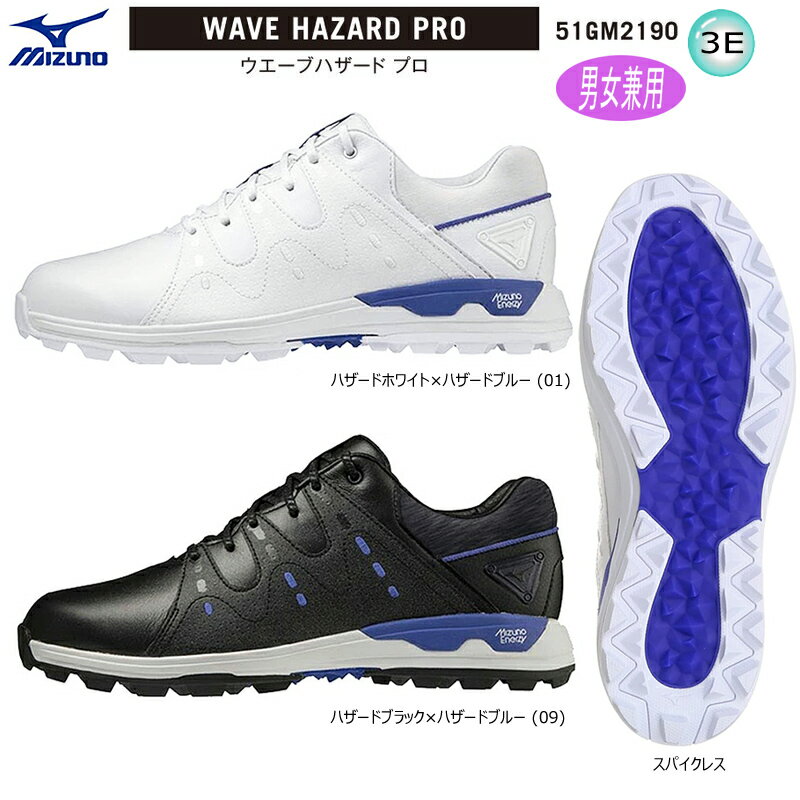 ミズノ(MIZUNO) 51GM2190 ウェーブハザード プロ (WAVE HAZARD PRO) メンズ スパイクレス ゴルフ シューズ