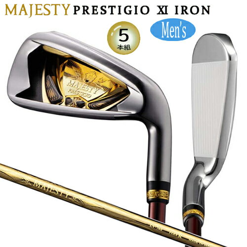 ピン G430 アイアン NS PRO MODUS3 TOUR 105 モーダス 105 スチール 単品（全番手選択可能）PING GOLF G430 IRON (左用・レフト・レフティーあり） ping g430 iron ジー430 日本仕様 ツアー 105 モーダス105 G430アイアン