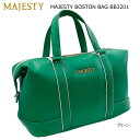 ■MAJESTY BOSTON BAG BB3201 ※高級感のある佇まいと精緻な質感をそのままに、 緑色が爽やかに映えるバッグです。 ■サイズ：幅49x高さ33×マチ25cm ■素材：合成皮革(PVC)、ナイロン ■カラー：グリーン ■ポケット：背面ポケット×2、内側ポケット×3(ファスナータイプ×1) ※MADE IN VIETNAM ※2023年モデル/メーカー希望小売価格\33,000-(税込)