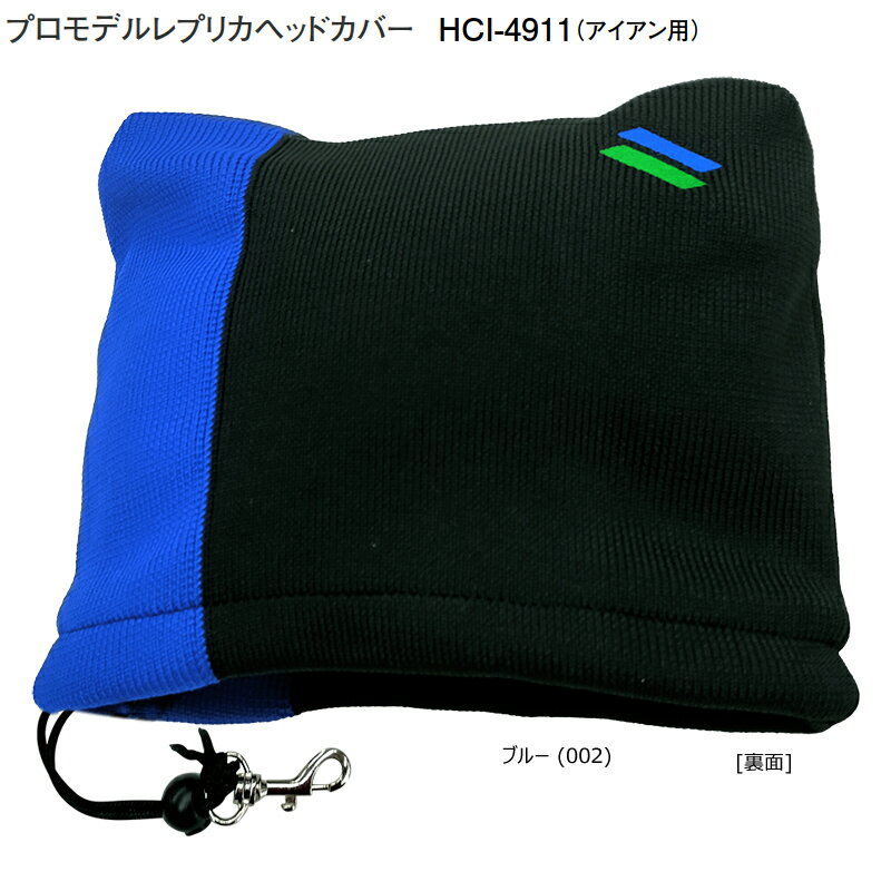 ��ͥå���(YONEX) 2024ǯ [����������/HCI-4911] �ץ���ǥ� ��ץꥫ �إåɥ��С�