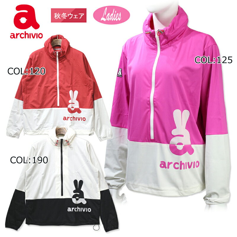 楽天市場】アルチビオ ブルゾン レディースの通販 