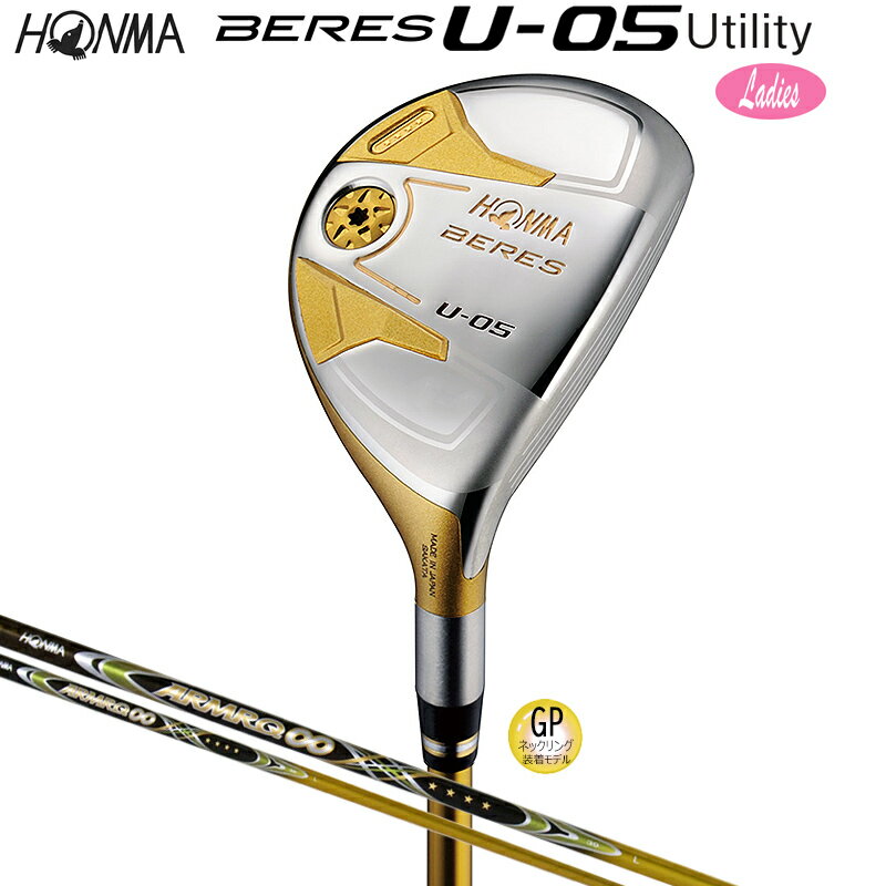 楽天市場】honma beres u-05の通販 楽天市場】honma beres u-05の通販