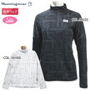 }VOEFA Munsingwear MEWUJB07 fB[X Ci[  nClbN bNlbN Xgb` StEFA X|[cEFA H~t