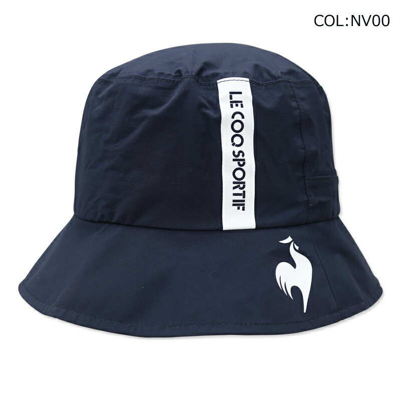 ルコックゴルフ Le coq sportif GOLF QGCXJC70 レディース レインハット バケハ 帽子 バケットハット 撥水 雨具 ゴルフウェア 春夏秋冬
