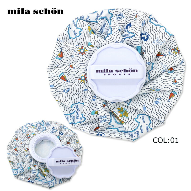 ミラショーン mila schon 7335299114 氷嚢 氷のう ハンドル付き アイスバッグ ゴルフ用品 ゴルフグッズ 夏小物 コンペ景品