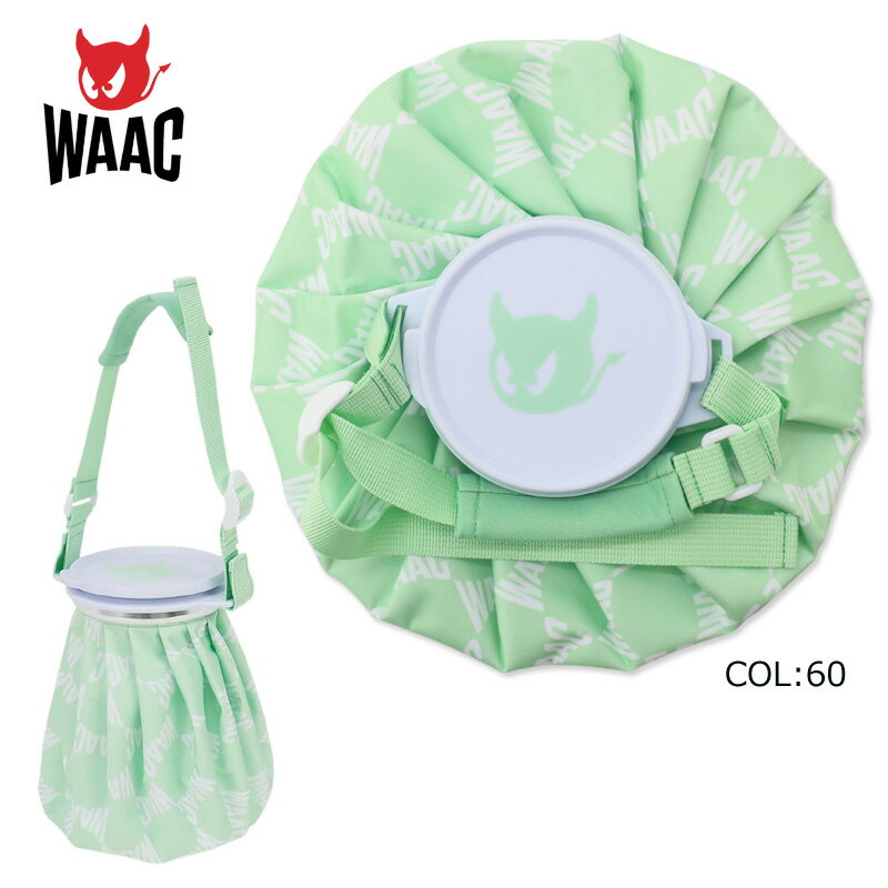 ワック（WAAC）の氷のうです。 爽やかなミントグリーンカラーで、見た目も涼しいアイテム。 ストラップ付（取り外し可能）で、持ち運びしやすいのも嬉しいポイント。 コンペ景品やプレゼントにもオススメです。 ■FIRSTSTAGE（ファーストステージ） メーカー希望小売価格はメーカー商品タグに基づいて掲載しています。