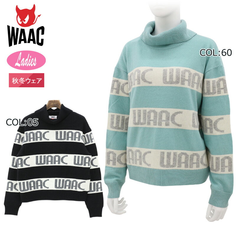 ワック WAAC 072234790 レディース 長袖 セーター 羊毛 カシミヤ 防風裏地 ストレッチ ゴルフウェア スポーツウェア 秋冬