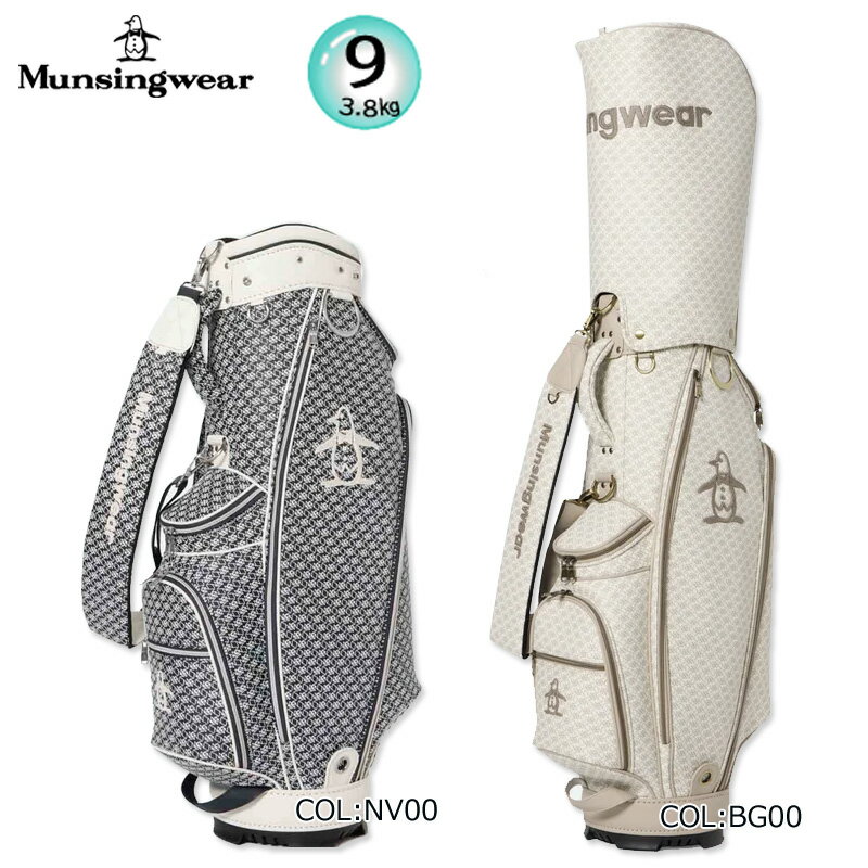 マンシングウェア Munsingwear MG6SCB06U キャディバッグ 9.0型（3.8kg）6分割 47インチ対応 総柄 ゴルフバッグ ゴルフ用品 男女兼用