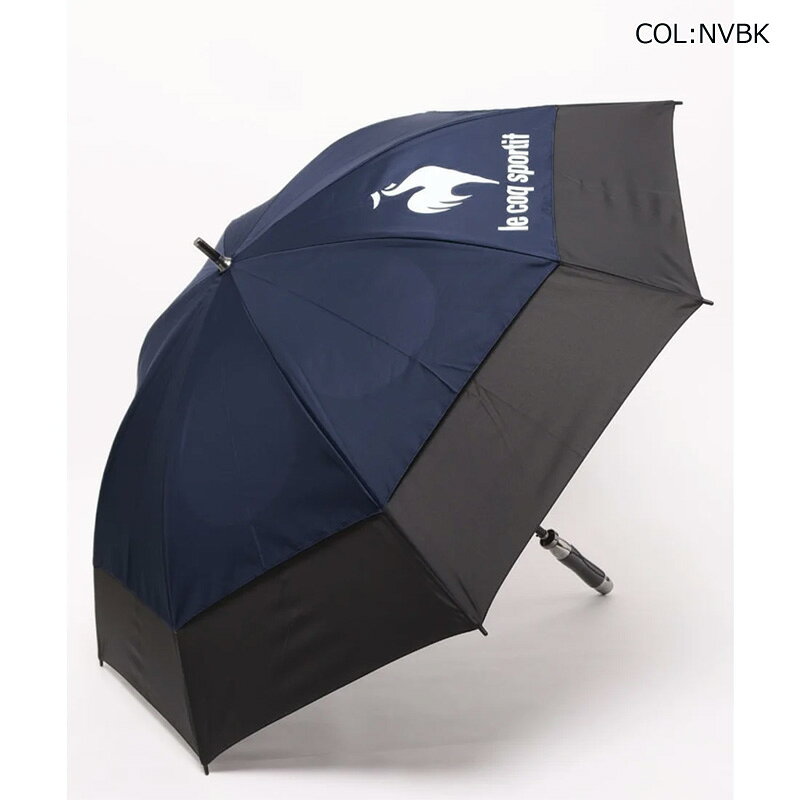 ルコックゴルフ Le coq sportif GOLF QQBXJX06 パラソル 傘 エアロストリームアン...