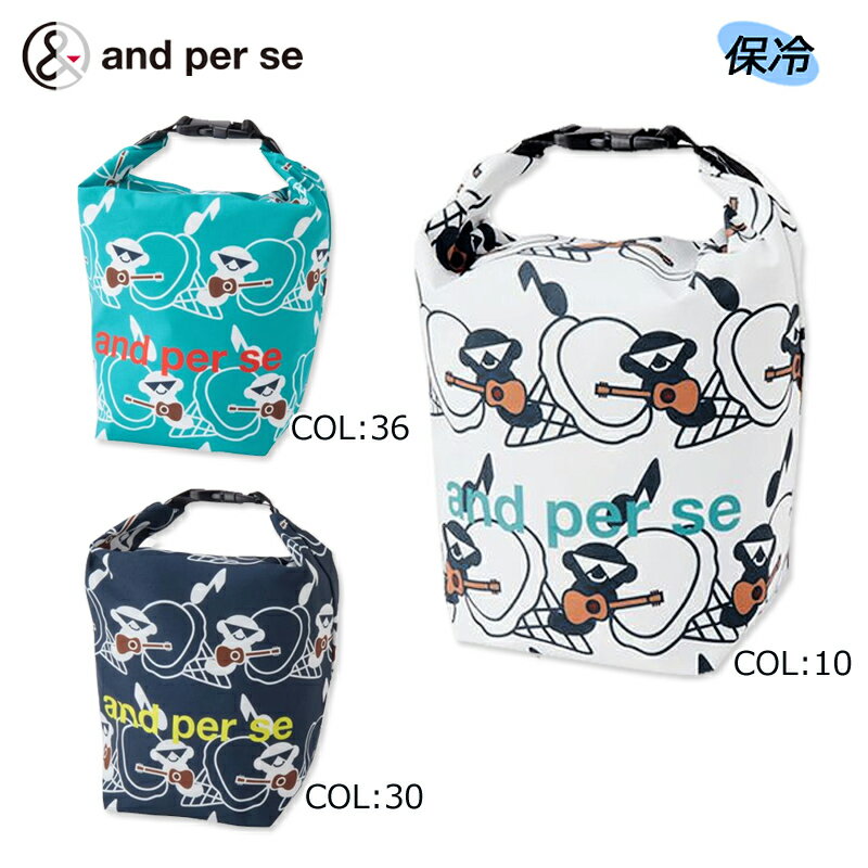 楽天市場】アンパスィ（カラーブルー）（ラウンド用品・小物｜ゴルフ