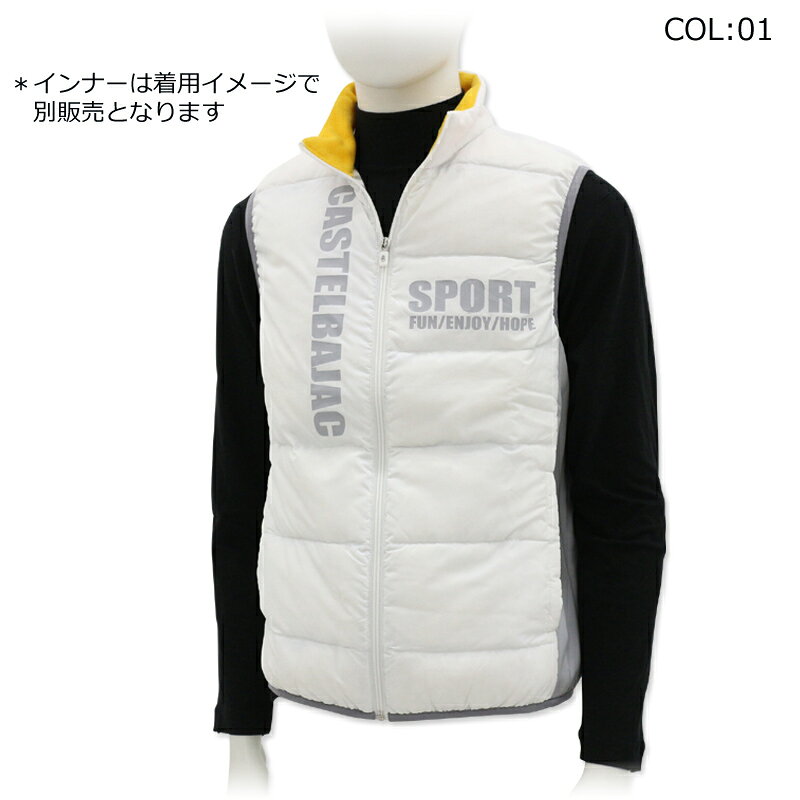 カステルバジャック CASTELBAJAC 7234417103 メンズ アウター 中綿ベスト ダウン 防水 ゴルフウェア スポーツウェア 秋冬