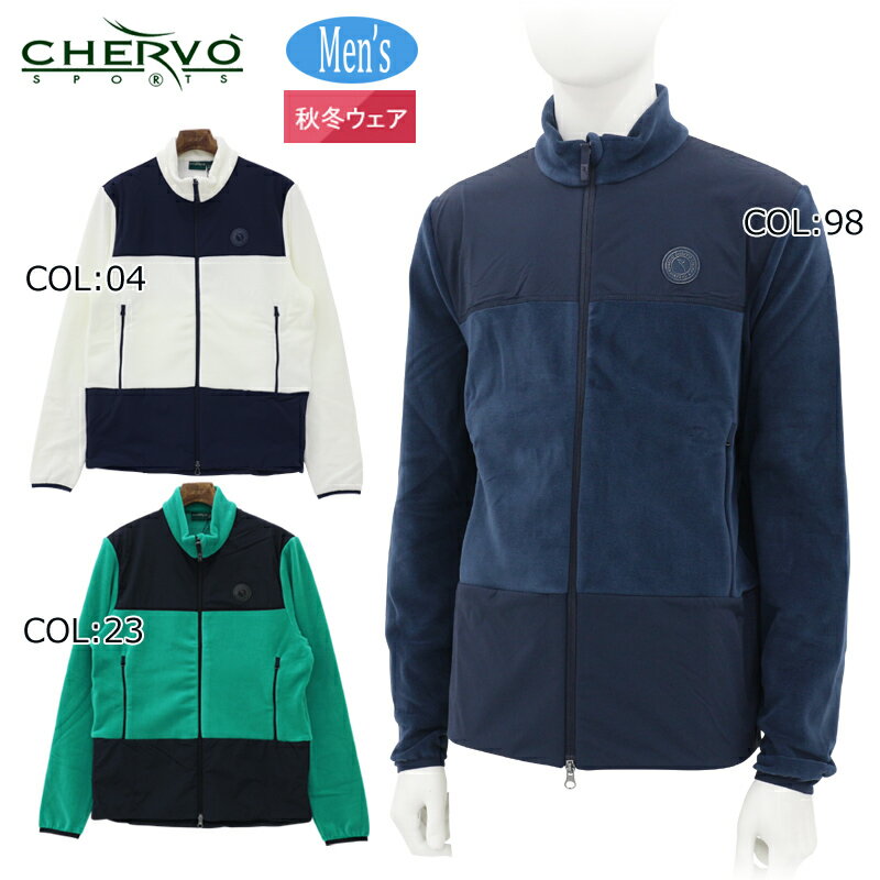 楽天市場】シェルボ（ブルゾン｜メンズウェア）：ウェア<ゴルフ