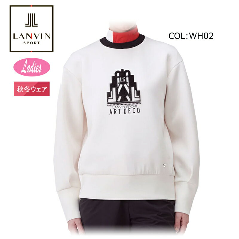 ランバン LANVIN VG5FSW61L レデース ビッグシルエット ダンボールニット プルオーバー ゴルフウェア スポーツウェア 秋冬
