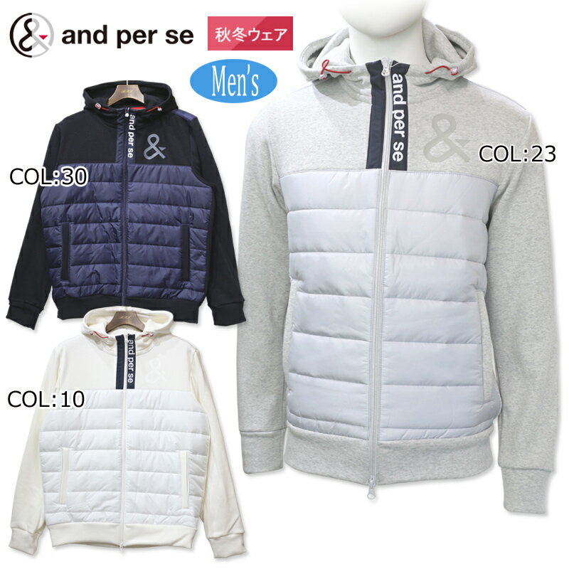 楽天市場】アンパスィ and per se アウターの通販 