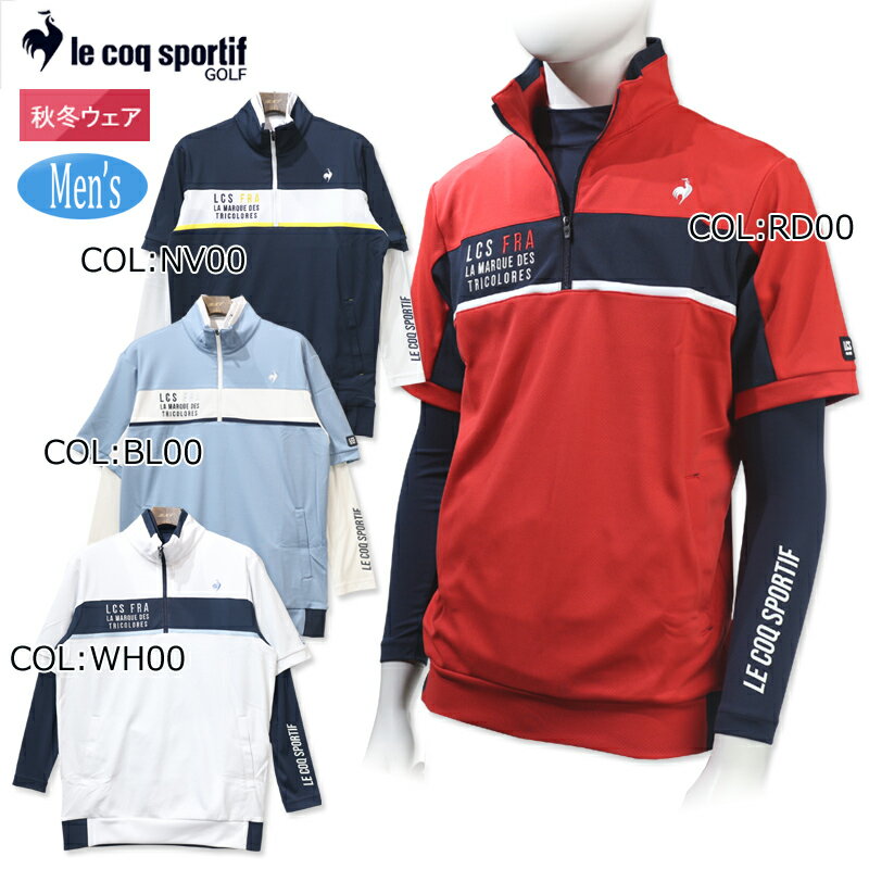 2023NH~f RbNSt Le coq sportif GOLF Y Jbg\[  Ci[t StEFA X|[cEFA H~t