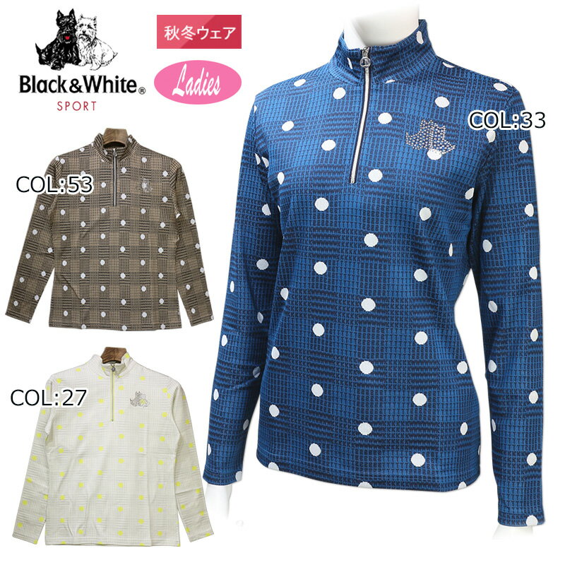 楽天市場】ブラック&ホワイト(カラーブラウン)(ゴルフ 楽天市場】ブラック&ホワイト(カラーブラウン)(ゴルフ