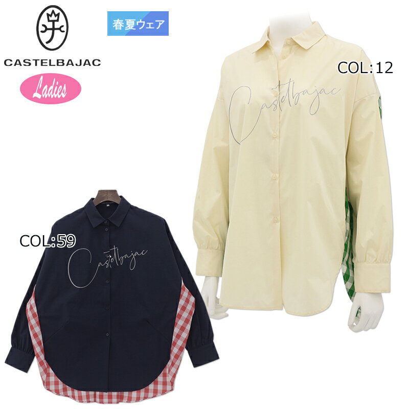 楽天市場】カステルバジャック（トップス｜レディースファッション）の通販