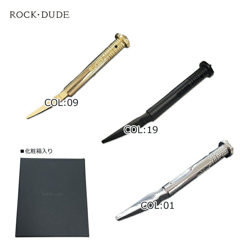 ■ROCKDUDE（ロックデュード） 大人向けのラグジュアリーゴルフウェアとライフスタイル提案をするブランド。 親しい間柄で使われるスラング「You rock, dude!（君は最高！）」から名前を引用。 大人が人生を楽しむための「ゾクゾクする体験」を提供。 ロックデュードのグリーンフォーク。 重厚感があります。 ボルトをベースに先端にはROCKのアイコン的なスターを配置。 手に持った時の程よい重さがあり高級感があります。 また、メッキは特殊な手法で施されているので、通常よりも繊細な表情に仕上がりに。 ■サイズ 全長：約10cm ■FIRSTSTAGE（ファーストステージ） メーカー希望小売価格はメーカー商品タグに基づいて掲載しています。