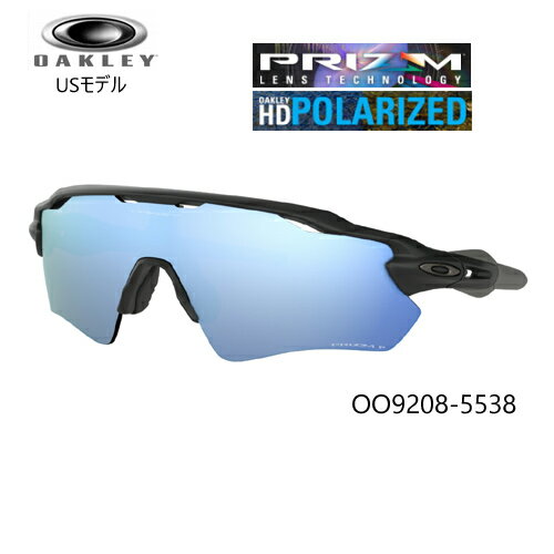 オークリー(OAKLEY) サングラス レーダー EV パス 偏光レンズ【OO9208-5538】(MATTE BLACK/PRIZM DEEP WATER POLARIZED) USモデル