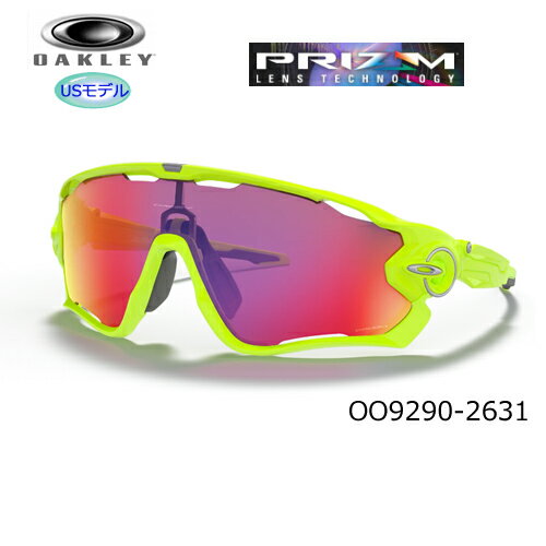 オークリー(OAKLEY) サングラス ジョウブレイカー レティナバーン コレクション【OO9290-2631】(RETINA BURN/PRIZM ROAD) USモデル