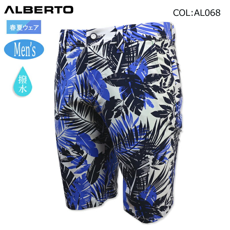 Axg ALBERTO EARNIE57573BY n[tpc {^jJ  ʋC UV Xgb`StEFA X|[cEFA t