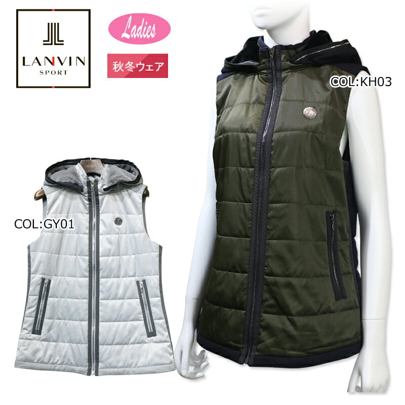 ランバン スポール ゴルフウェア レディース ランバン LANVIN VLW6552Y8Nレディース 中綿ベスト フルジップ フード付きHEAT NAVI裏地 防寒 ゴルフウェア スポーツウェア 秋冬