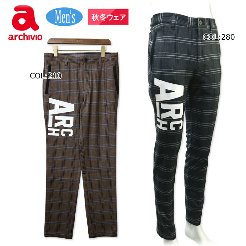 楽天市場】アルチビオ(パンツ|メンズウェア):ウェア<ゴルフ 楽天市場】アルチビオ(パンツ|メンズウェア):ウェア<ゴルフ