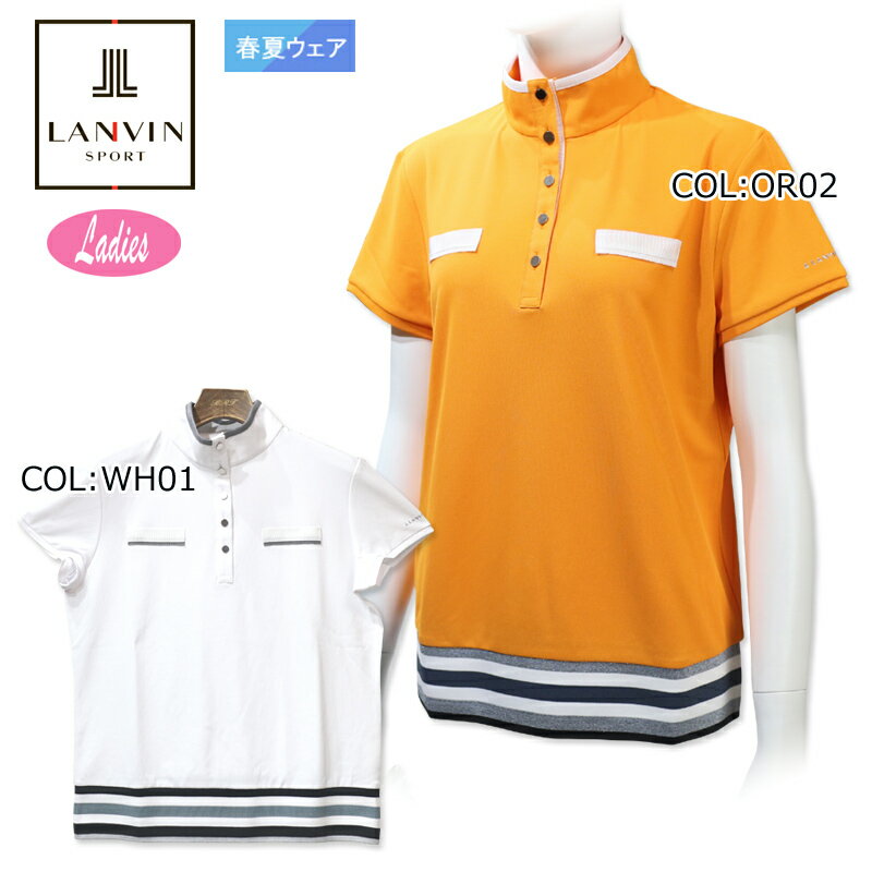 o LANVIN VLV1552Y3 fB[X  |Vc StEFA X|[cEFA t