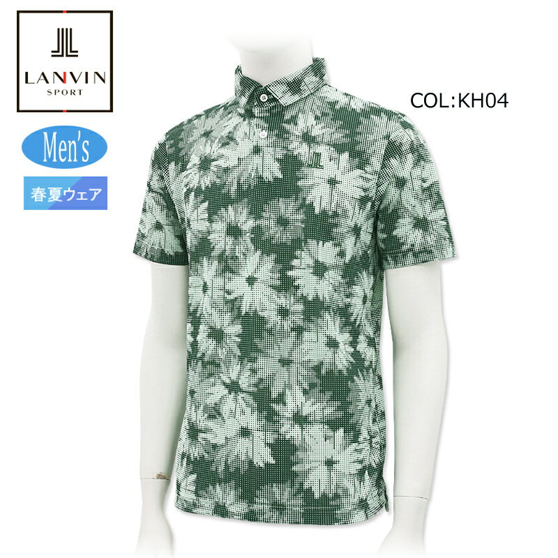 2025年春夏モデル ランバン LANVIN VG5SHS63M メンズ 半袖ポロシャツ フラワープリント 吸汗速乾 高通気 ゴルフウェア スポーツウェア 春夏