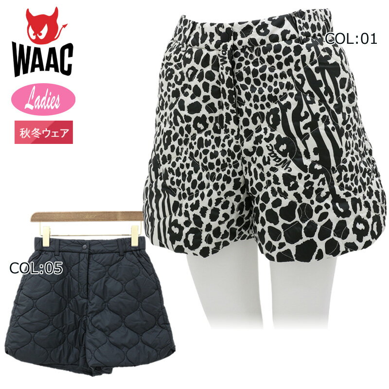 WAAC ワック 072344462 レディース ショートパンツ フレア 中綿 ゴルフウェア スポーツウェア 秋冬