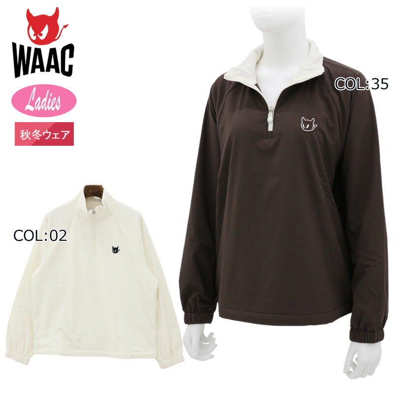 WAAC ��å� 072344060 ��ǥ����� �ץ륪���С� �ϡ��ե��å� �ݲ���ǽ ���� ����ե����� ���ݡ��ĥ����� ����