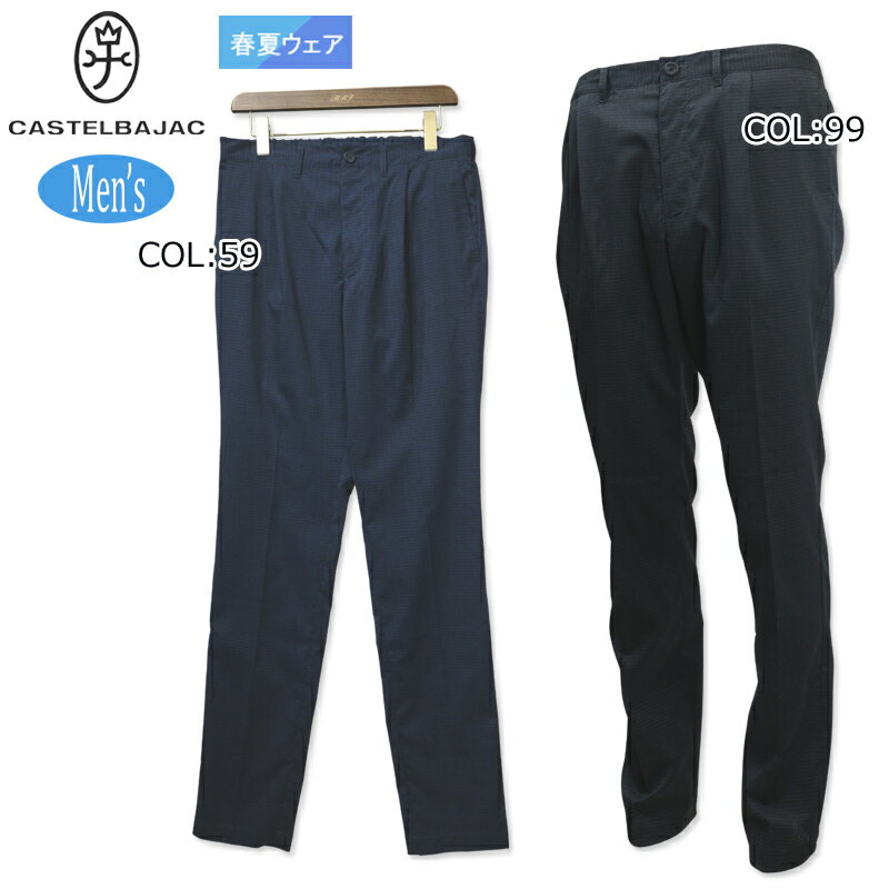 裏起毛で暖かく、保温効果があります。 また、薄地で動きやすく広いシーズンの間着ることができます。 ポケットの近くにロゴのマークがあります。 ■素材 （本体） ポリエステル：59％ レーヨン：38％ ポリウレタン：3% ■MADE IN CHINA ■メーカー希望小売価格23,000＋税 ※こちらの商品の画像はハンガーで吊るした状態の画像です。 ハンガーは付属しておりません。■FIRST STAGE（ファーストステージ）