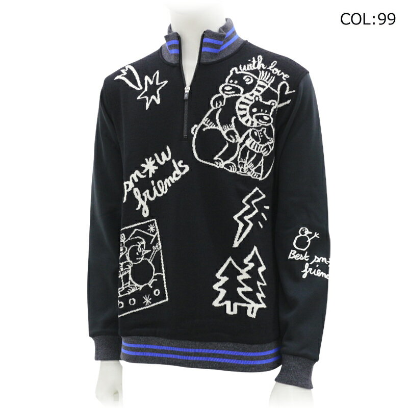 カステルバジャックスポーツ CASTELBAJACSPORTS 7234470117 メンズ ニット トレーナー スポーツウェア ゴルフウェア 秋冬