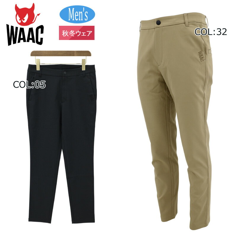 ☆M!nt☆さん専用新品タグ付き　WAAC ワック　ゴルフ　レディースパンツ ワック WAAC 072234480 レディース 両面起毛 ロングパンツ ゴルフ