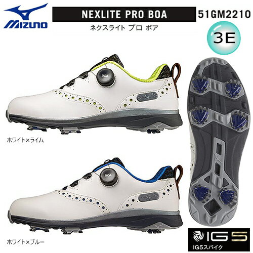 ߥ(MIZUNO) 51GM2210 ͥ饤ȥץ ܥ (NEXLITE PRO BOA)  եȥѥ (IG5)  塼