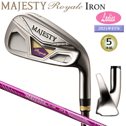 本間ゴルフ T//WORLD GS レディース 単品 アイアン SPEEDTUNED 42 カーボンシャフト ツアーワールド HONMA GOLF Ladies