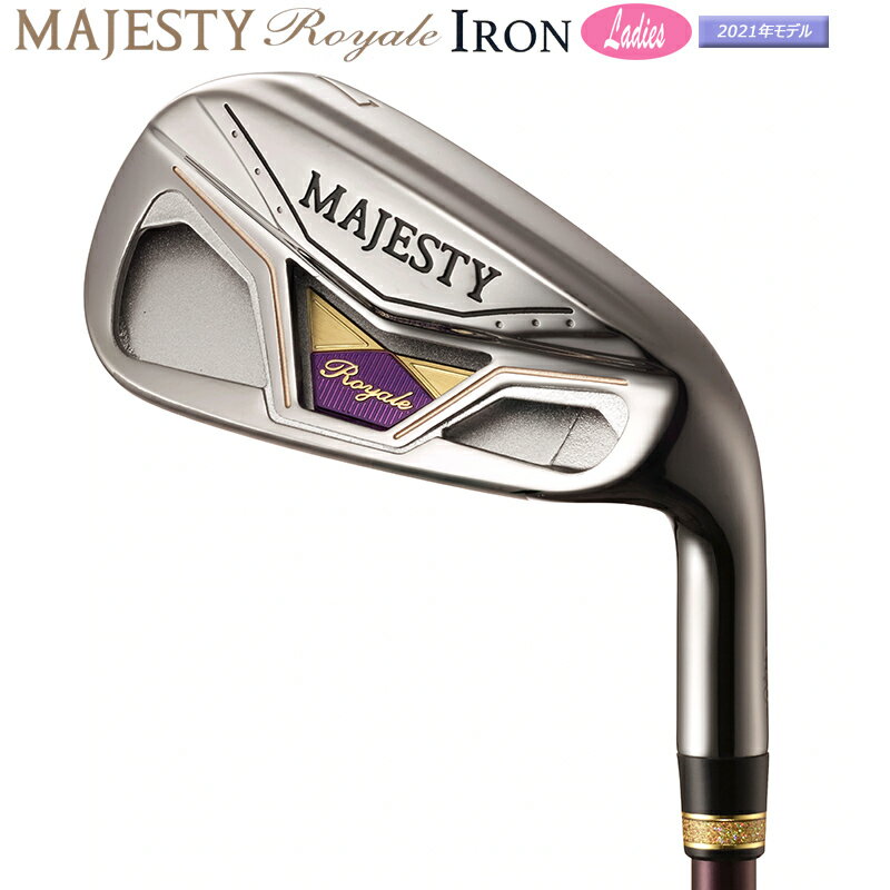 マジェスティ(MAJESTY) ロイヤル (2021 Royale) レディース アイアン 右用 5本組(#7-#9.PW.SW) MAJESTY TL540 カーボンシャフト