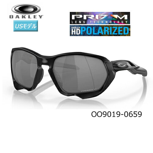 オークリー(OAKLEY) サングラス プラズマ(PLAZMA) 偏光レンズ 【OO9019-0659】(Prizm Black Polarized Lenses) USモデル 1