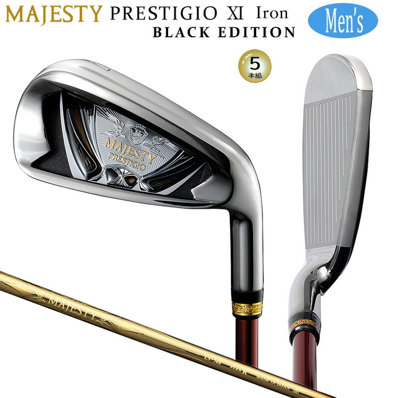 マジェスティ(MAJESTY) プレステジオ 11 ブラック エディション 5本組(#7-#10.PW) 右用 MAJESTY LV740 カーボンシャフトPRESTIGIO XI BLACK EDITION