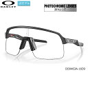 オークリー(OAKLEY) ストロ ライト (SUTRO LITE) 調光レンズ 【OO9463A-1839/Low Bridge Fit】(Clear To Black Iridium Photochromic Lenses) USモデル