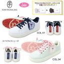 カステルバジャック CASTELBAJAC 7243295404 レディース スパイクレス シューズ 紐靴 ゴルフシューズ スポーツ用品 春夏秋冬