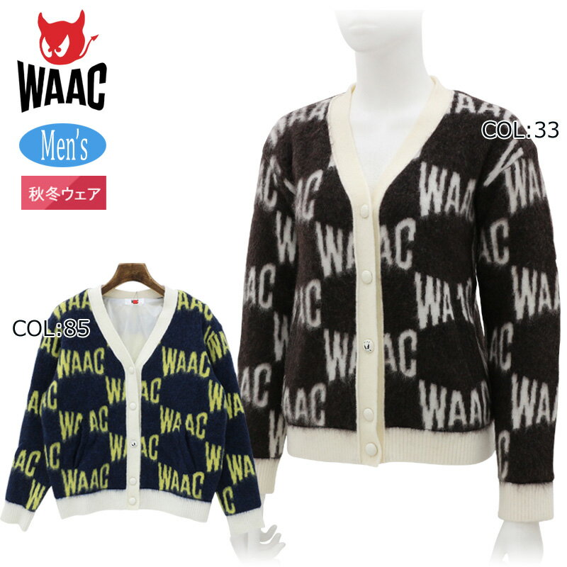 ワック WAAC 072324776 レディース 長袖 カーディガン モヘヤ ストレッチ ゴルフウェア スポーツウェア..