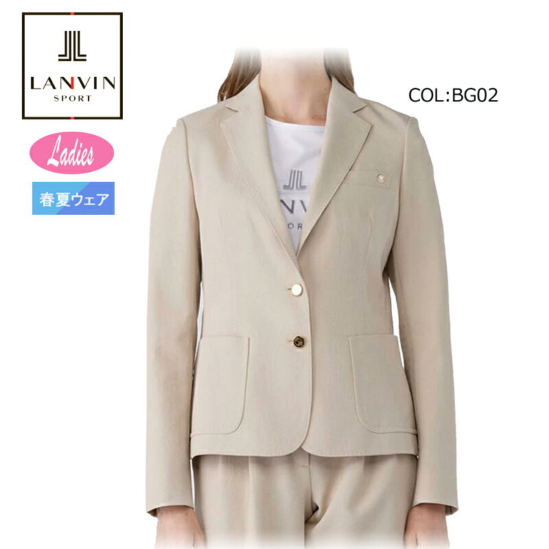 2026年春夏モデル ランバン LANVIN VG6SJK31L レディース 長袖 テーラード ジャケット UVカット ストレッチ ゴルフウェア 春夏秋