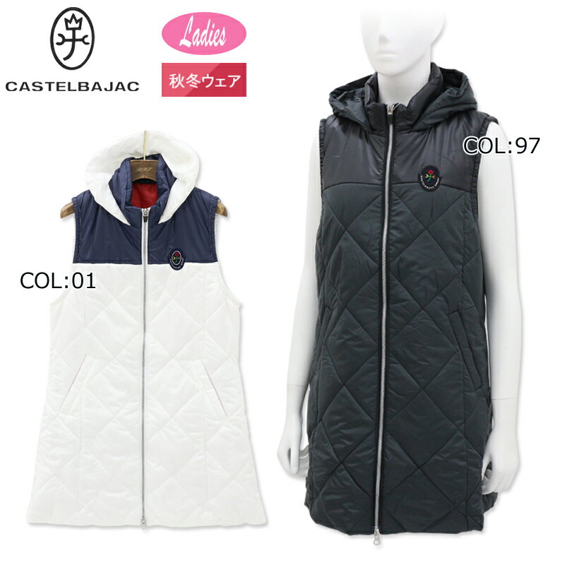 カステルバジャック CASTELBAJAC 7244417203 レディース アウター ベスト 中綿 ジップアップ ゴルフウ..